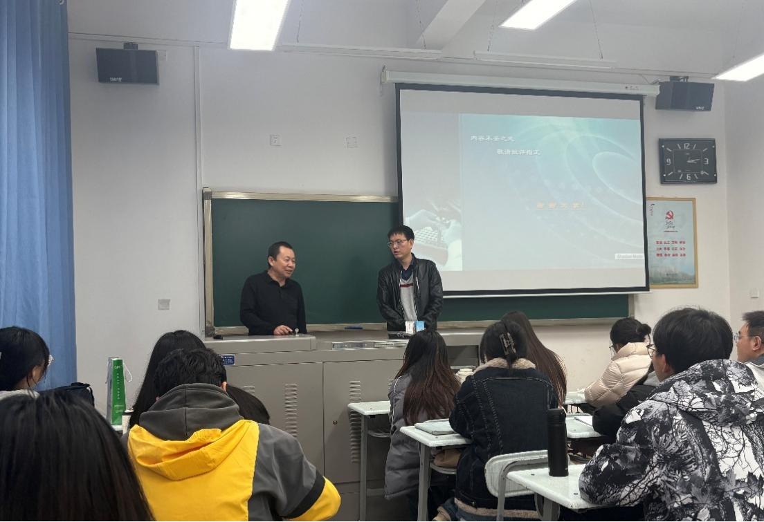 甘肃兰药药业有限公司企业专家走进研究生课堂为我院药学研究生专题授课