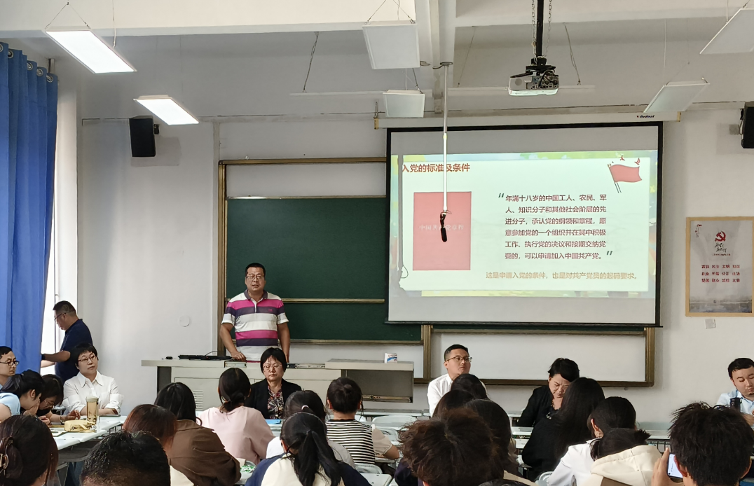 启航新征程，同绘青春梦 ——24级食品科学与工程一班新生见面会