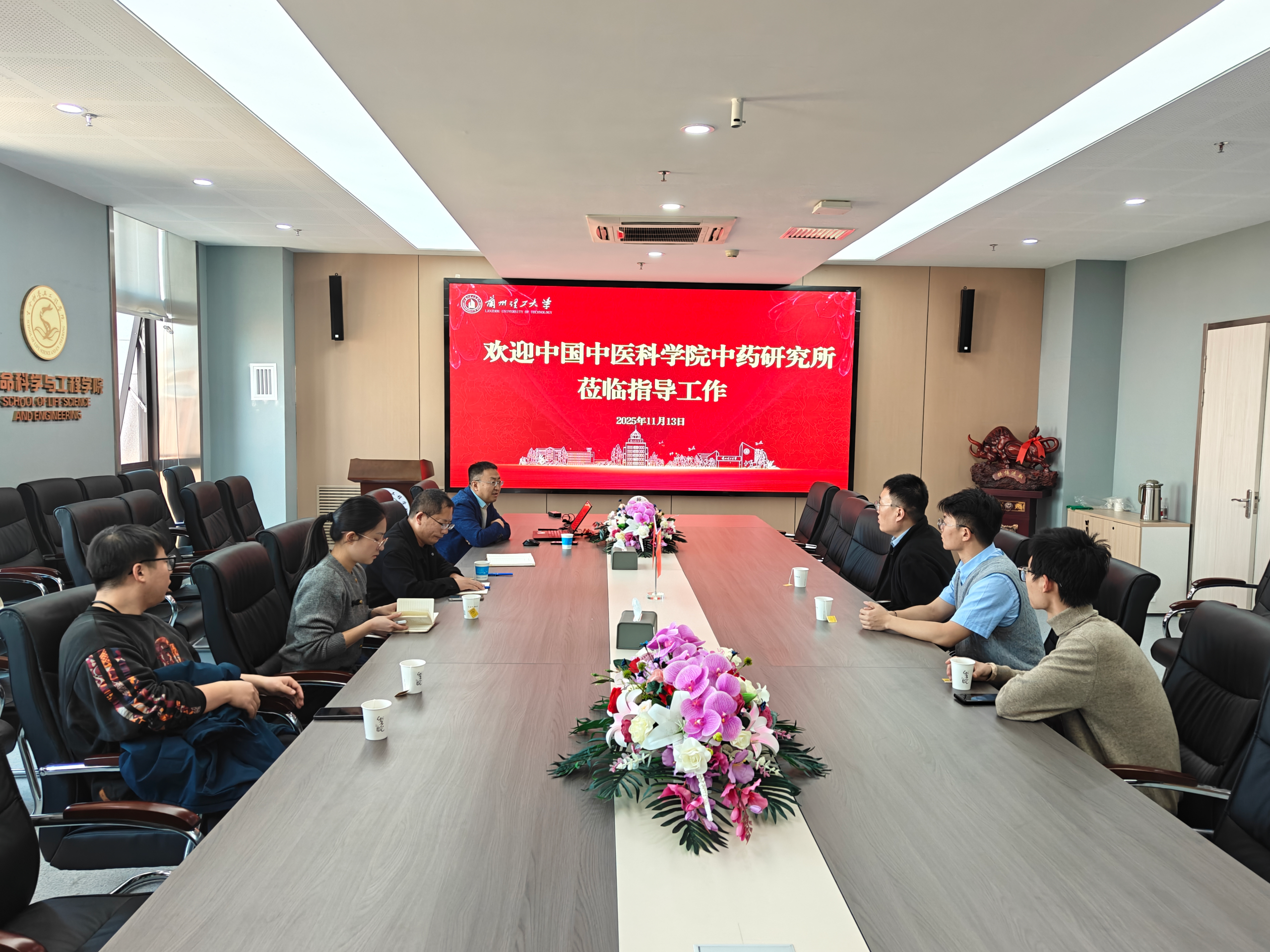 中国中医科学院中药研究所专家应邀来院开展学术交流