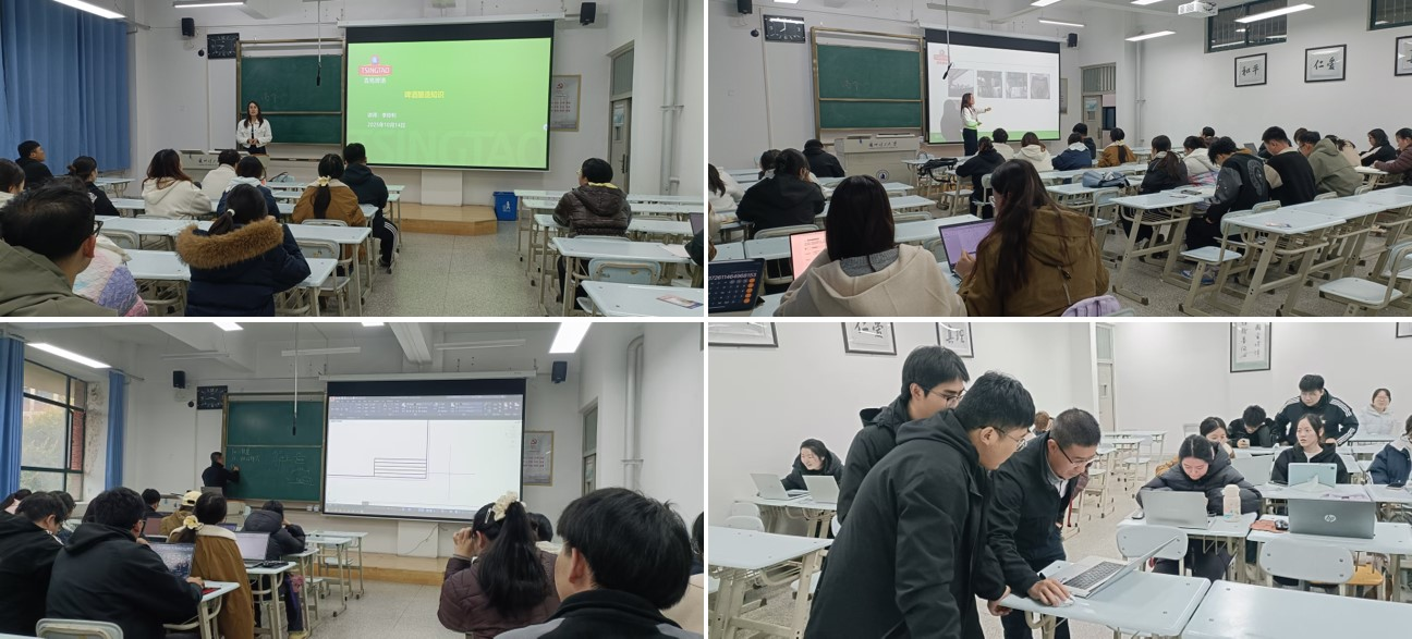 生命学院邀请校内外专家开展食品工厂设计专题辅导