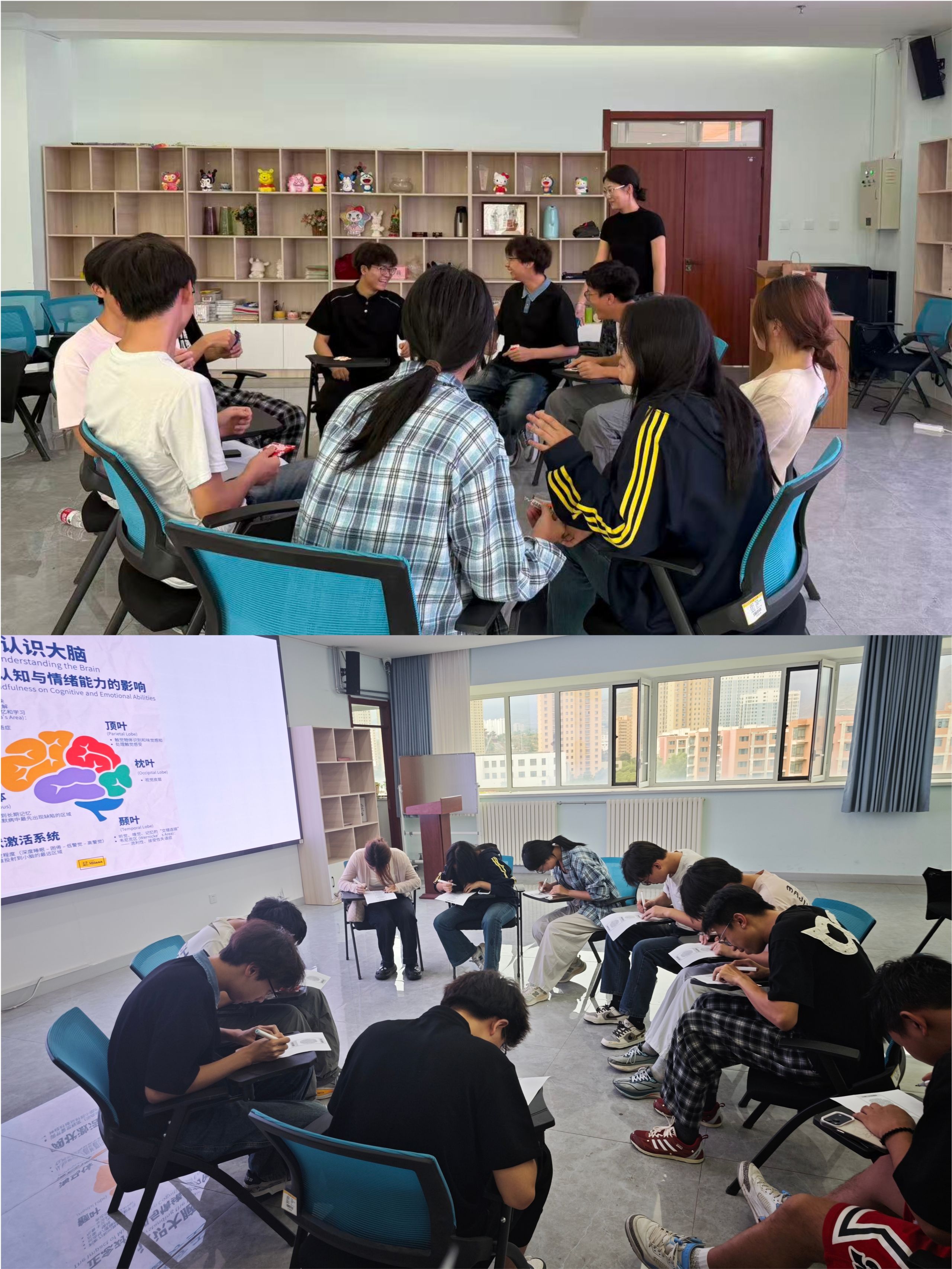 凝心聚力·专注成长——生命学院心理辅导站开展专注力提升团体辅导活动