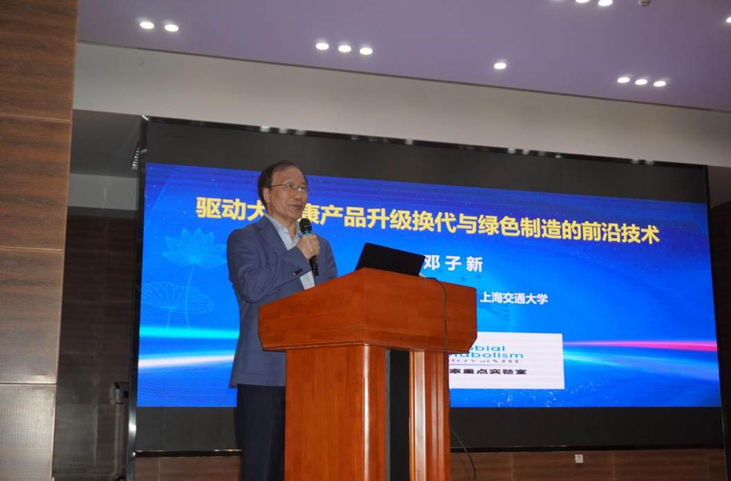 中国科学院邓子新院士莅临兰州理工大学指导工作
