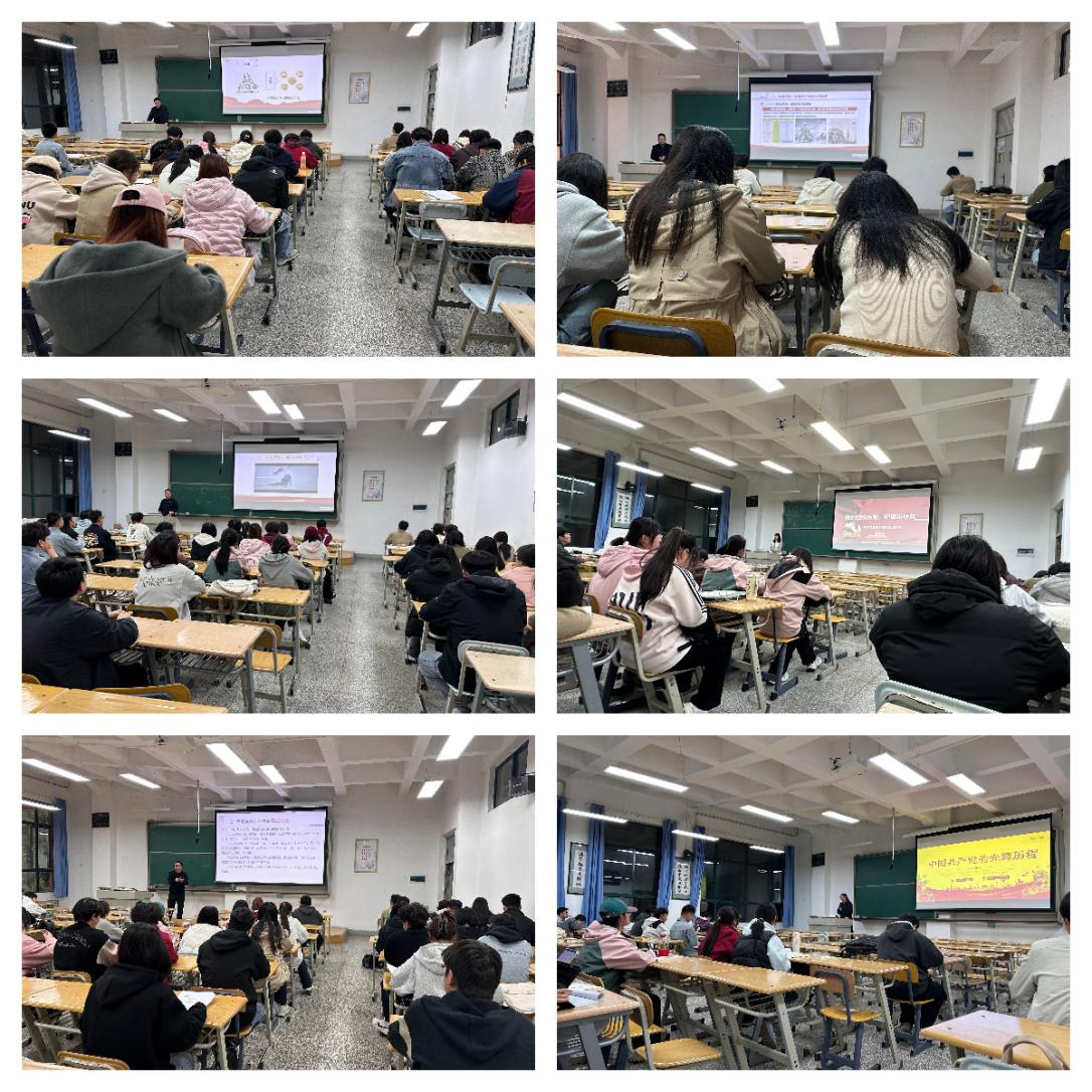 筑牢信仰根基 培育时代新人—生命学院分党校圆满完成第78期入党积极分子培训