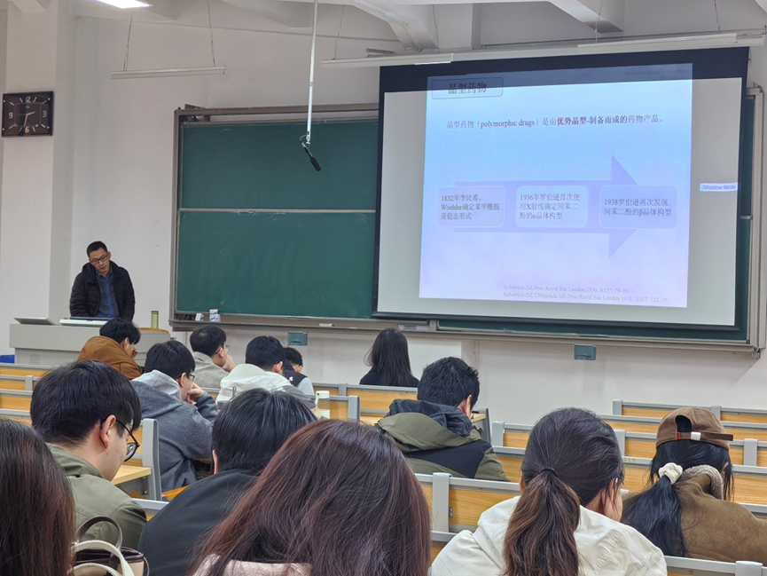 生命科学与工程学院第49期“研究生论坛”暨“青年教师学术沙龙”成功举办