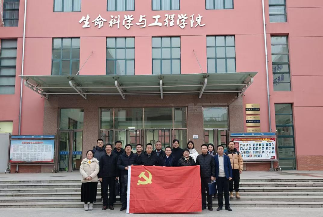 党建引领聚合力 科技赋能富硒业 — 兰州理工大学生命科学与工程学院与张掖市（山丹县）深化富硒产业战略合作