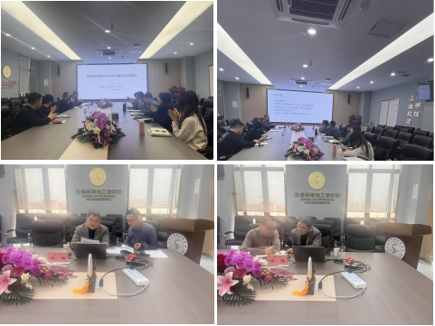 生命科学与工程学院邀请甘肃农业大学毕阳教授作国家自然科学基金申报辅导报告