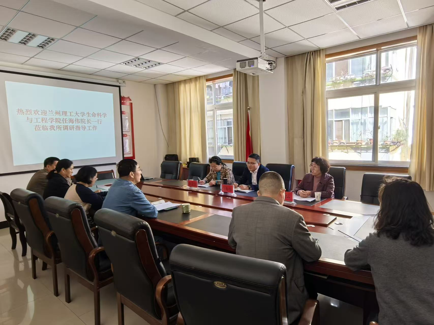 生命科学与工程学院教师赴陇南市开展项目对接和产业调研