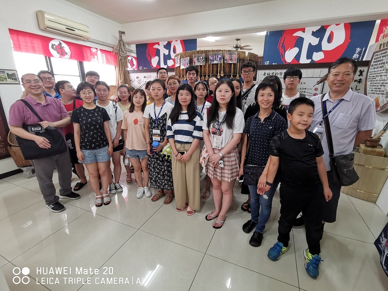 我校赴台学习实践团参访台湾荣味食品工业股份有限公司