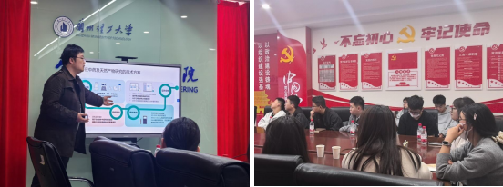 生命学院举办基于表面等离子共振（SPR）原理的分子相互作用技术讲座