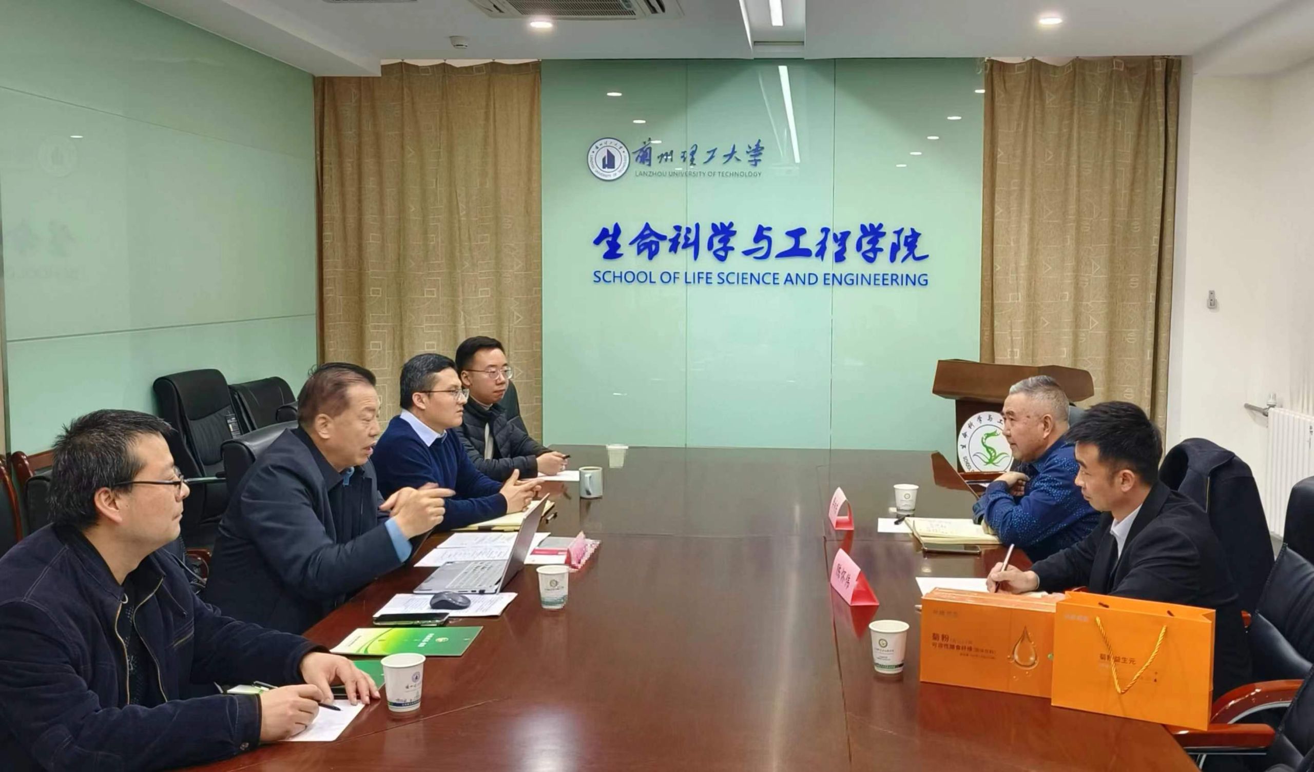 甘肃利尔康生物有限公司造访生命科学与工程学院