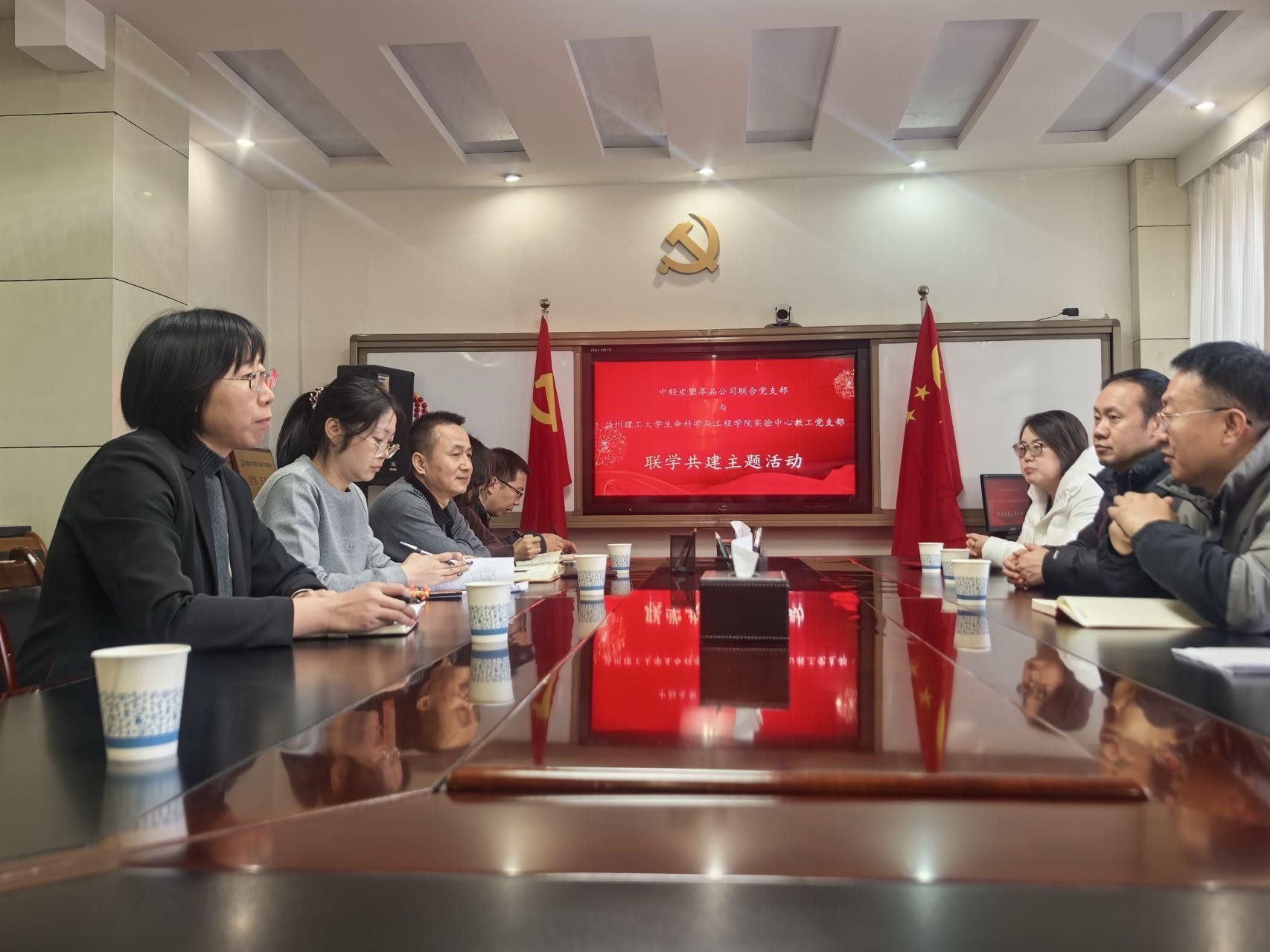 生命学院教师赴甘肃省轻工研究院有限责任公司开展调研交流