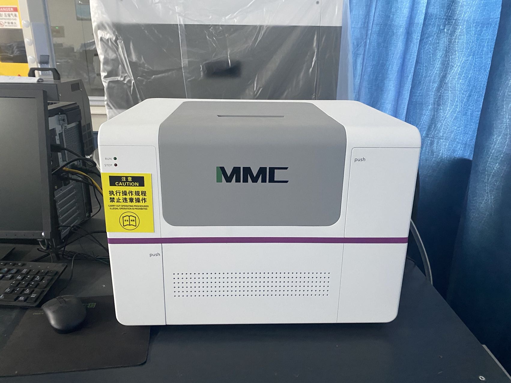 MMC 全自动高通量微生物液滴培养仪