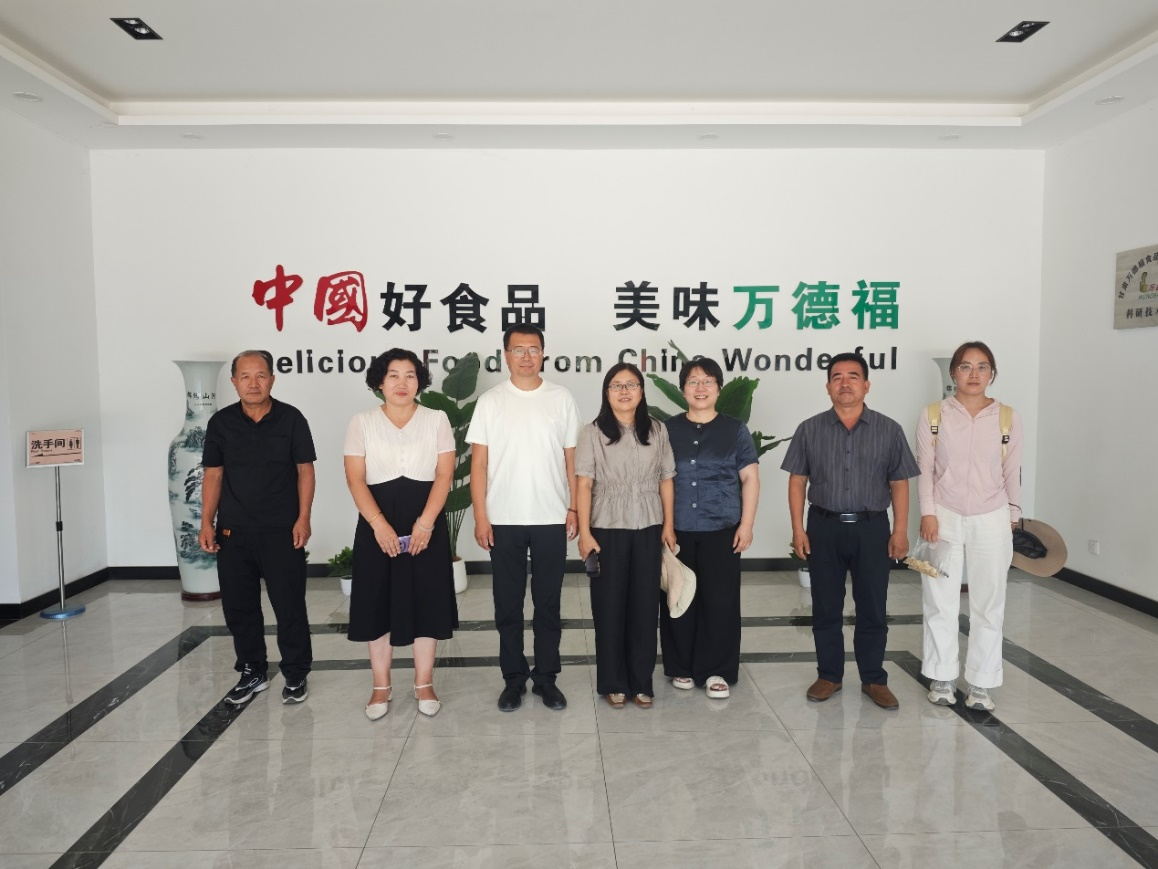 政校企共谋洋葱产业技术升级—兰州理工大学师生赴民乐县开展脱水洋葱工艺攻关与全产业链调研