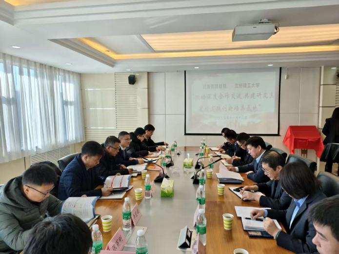 我校与甘肃省产品质量监督检验研究院举行研究生培养暨协同创新实践基地揭牌仪式